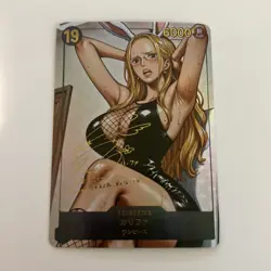 Sexy Goddess Waifu Anime Doujin Card Signature Card - Image 1
