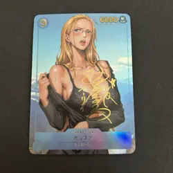 Kalifa Sexy Goddess Waifu Anime Doujin Card Signature Card - Image 1