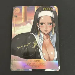 Robin Sexy Goddess Waifu Anime Doujin Card Signature Card - Image 1