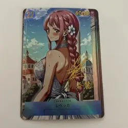 Sexy Goddess Waifu Anime Doujin Card Signature Card - Image 1