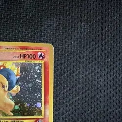 Pokemon Typhlosion 157 Japanese Rare Holo Stage 2 Fire Card Pocket Monsters - Image 3
