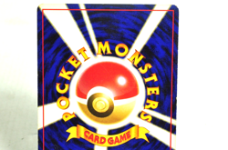 Pokemon card Feraligatr 2set No.160 Old Back Neo series Japanese MP Swirl ×1 - Image 5