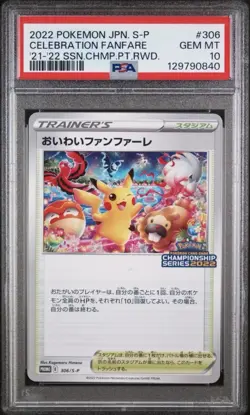 PSA 10 Celebrate Fanfare 306/S-P Championship 2022 Pokemon Card Japanese Pikachu - Image 1