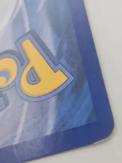 Pokemon Salamence Dragon Vault Holo Rare Card 8/20 - Image 5