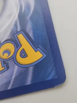 Shelgon 7/20 Dragon Vault Holo Rare Pokemon Card NM - Image 3