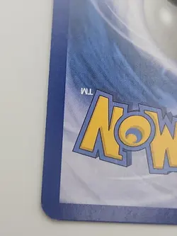 Shelgon 7/20 Dragon Vault Holo Rare Pokemon Card NM - Image 4