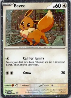 Eevee - 200 (Cosmos Holo) Promo SV: Scarlet & Violet Promo Cards SVP 200 NM - Image 1