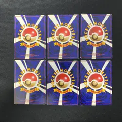 Base Set 1996 Normal Card Set of 6 Japanese Pokemon Card Old Back s007451 - Image 2