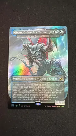 MTG FOIL Gyruda, Doom of Depths(Gigan, Cyberclaw Terror) (Godzilla Series) - Image 1
