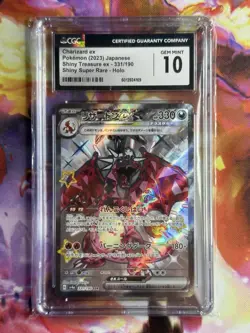 Pokemon Charizard ex 331/190 Sv4a Shiny Treasure SSR Holo CGC 10 - Image 1