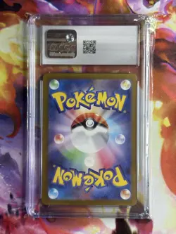 Pokemon Charizard ex 331/190 Sv4a Shiny Treasure SSR Holo CGC 10 - Image 2