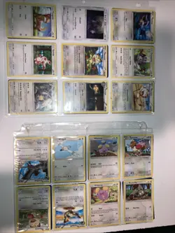 Pokemon TCG Bulk Set 300+ Cards! Comes with Binder, Energy, Case, Sorted Pokemon - Image 3
