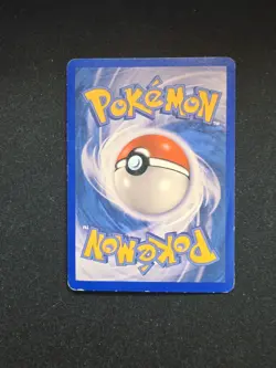 Gyarados 8/107 Swirl Holo Rare 2005 EX Deoxys Pokemon MP - Image 3