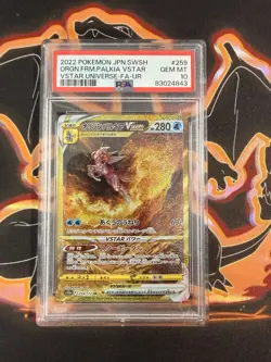 Origin Forme Palkia VSTAR 259/172 S12a: Pokemon VStar Universe - Graded PSA 10! - Image 1