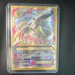 Pokemon M Blastoise EX Full Art Mega Ultra Rare Holo Evolutions 102/108 220HP - Image 1