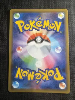Pokemon Japanese Miracle Twins Slowpoke & Psyduck Tag Team Holo 011/094 NM - Image 2