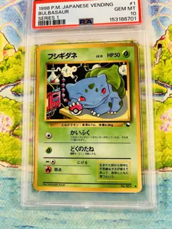 Pokemon 1998 Bulbasaur Vending Series 1 Japanese #001, PSA 10 Gem Mint - Image 2