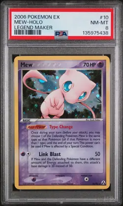 2006 POKEMON EX LEGEND MAKER #10 MEW-HOLO PSA 8 - Image 1