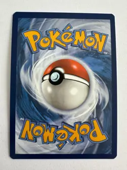 Perrin 220/167 Special Illustration Rare Twilight Masquerade Pokemon TCG - Image 2