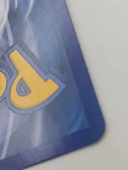 DRAGONITE 5/20 HOLO RARE DRAGON VAULT POKEMON - Image 3