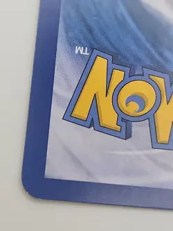 DRAGONITE 5/20 HOLO RARE DRAGON VAULT POKEMON - Image 4