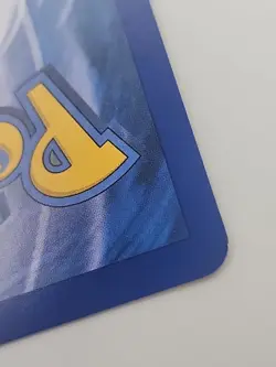 DRAGONITE 5/20 HOLO RARE DRAGON VAULT POKEMON - Image 5