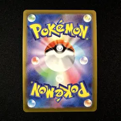 Mewtwo V Double Rare Holofoil 030/071 S10b: Pokemon GO NM - Image 2