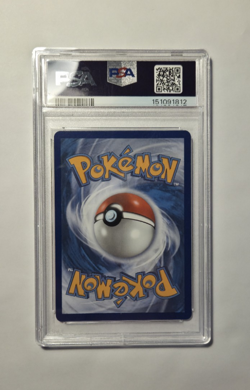 2025 Pokemon SVP EN Umbreon ex #176 *PSA 10* Fast Secure Shipping Gauranteed - Image 2