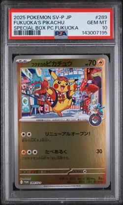 2025 POKEMON JAPANESE SV-P PROMO #289 FUKUOKA'S PIKACHU PSA 10 - Image 1