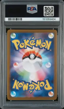 2025 POKEMON JAPANESE SV-P PROMO #260 TOHOKU'S PIKACHU PSA 10 - Image 2