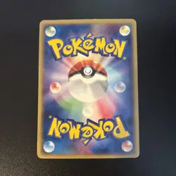 Sky's Rayquaza 003/019 Movie VS Pack Deoxys Pokemon Japanese lp/mp - Image 4