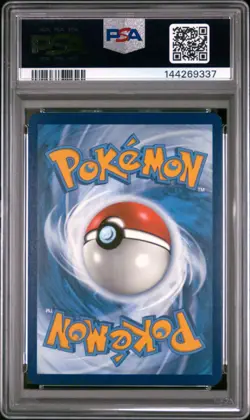 PSA 10 2025 POKEMON TCG CLAMPERL ILLUSTRATION RARE DRI EN-DESTINED RIVALS #195 - Image 2