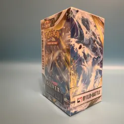 Pokemon Sword & Shield Silver Tempest Build & Battle Deck Lugia 2022 - Image 3