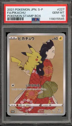 Pokemon Pikachu P.M. Stamp Bx. Japanese Full Art Promo 227/S-P PSA 10 Gem Mint - Image 1
