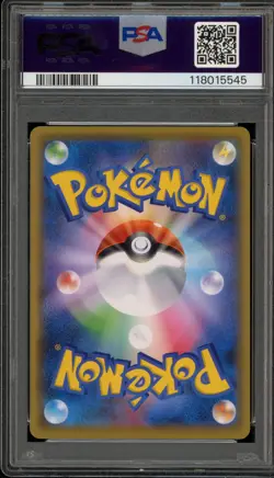 Pokemon Pikachu P.M. Stamp Bx. Japanese Full Art Promo 227/S-P PSA 10 Gem Mint - Image 2