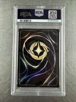 Disney Lorcana Ursula's Return Anna - True-Hearted Enchanted PSA 10 - Image 2