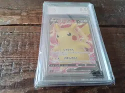 Pokemon Cards promo sr ar pikachu v x vmax secret 104/100 ex graded art card b40 - Image 2