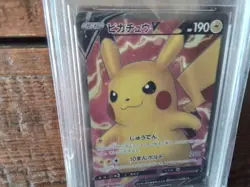 Pokemon Cards promo sr ar pikachu v x vmax secret 104/100 ex graded art card b40 - Image 3
