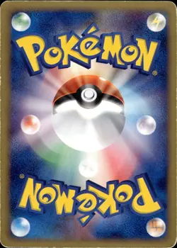 Rayquaza ex 008 Rayquaza Constructed Starter Deck Japanese Pokemon Card B70 - Image 2