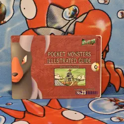 Pokemon Japanese 2001 Bandai Jumbo Sealdass Red Sticker Book Card No.23 Houndoom - Image 1