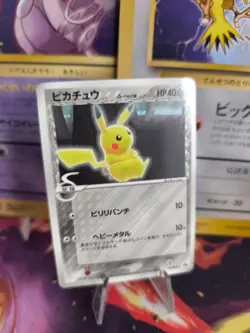 Pokemon Karte Card Pikachu PCG Promo Delta Species Pop5 japanese LP - Image 1