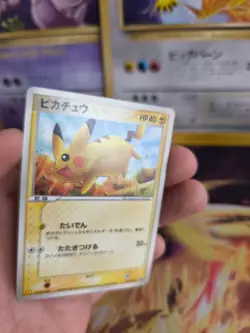 Pokemon Karte Card Pikachu McDonald Promo PCG Black Star Ex japanese NM - Image 2