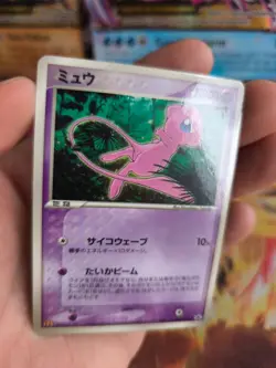 Pokemon Karte Card Mew McDonald's Promo Glossy PCG Black Star japanese NM- - Image 2