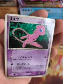 Pokemon Karte Card Mew McDonald's Promo Glossy PCG Black Star japanese NM- - Image 3