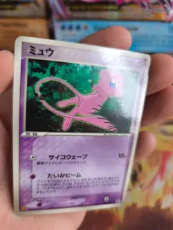 Pokemon Karte Card Mew McDonald's Promo Glossy PCG Black Star japanese NM- - Image 4