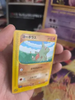 Pokemon Karte Card Larvitar Pikachu E Series Promo Ana Airways Wotc japanese LP - Image 3