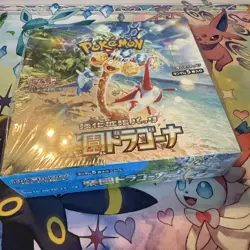 US SELLER SV7a Paradise Dragona Pokemon Japanese w/ Shrink Booster Box - Image 1