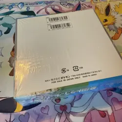 US SELLER SV7a Paradise Dragona Pokemon Japanese w/ Shrink Booster Box - Image 2