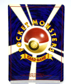 Pokemon TCG Umbreon Crossing the Ruins... Holo lv.40 HP80 No.197 (Japanese) - Image 2