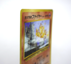 Pokemon TCG Blaine's Moltres Challenge from the Darkness Holo (Japanese) - Image 5